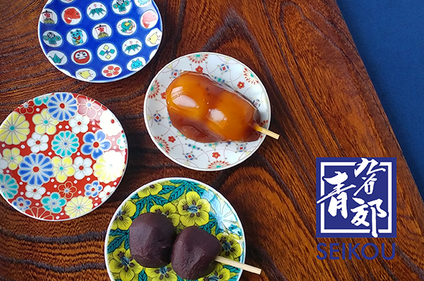 色絵吉祥の器展 <br>店舗限定:那覇メインプレイス店・国立店