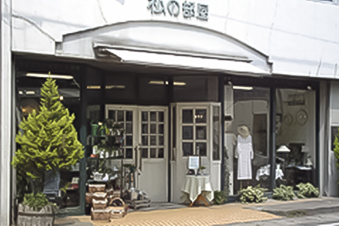 安城店