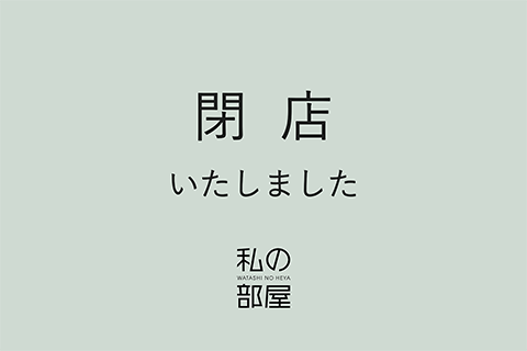 丸の内店