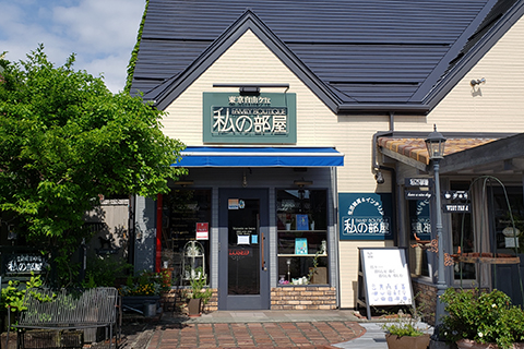 伊那店