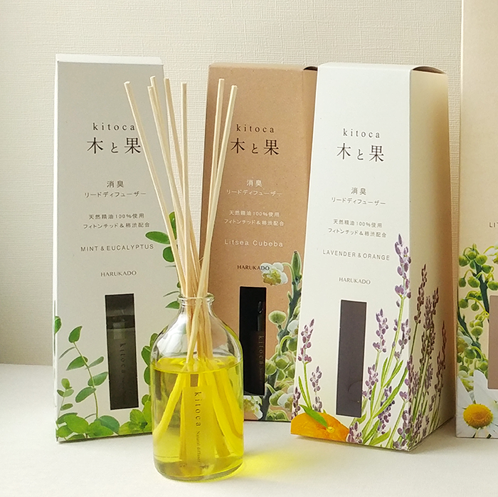 工場直送 6212 ラベンダー kitoca オカモト産業 オレンジ 190mL 天然精油100%使用 190 木