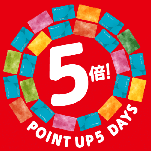 5/23(木)~5/27(月)<br> 丸の内カードポイント5倍Days!