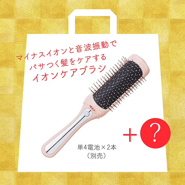 21年 吉祥寺で買いたい福袋 雑貨やフード コスメも Pathee パシー