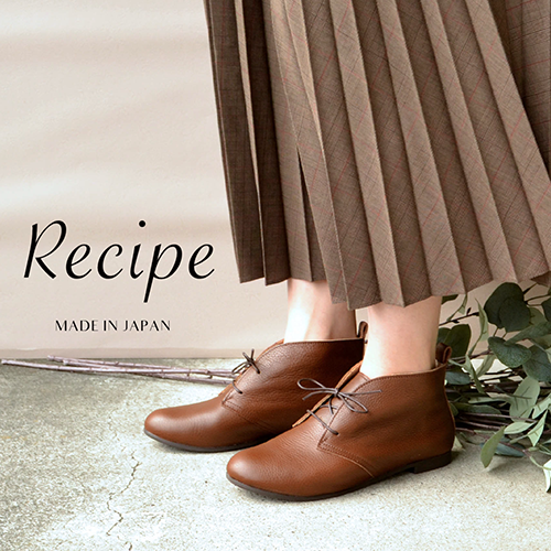 1/12(火)~1/24(日)<br>Recipe レシピ シューズフェア