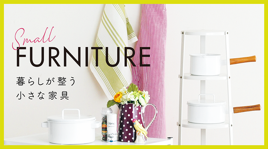 私の部屋 私の部屋