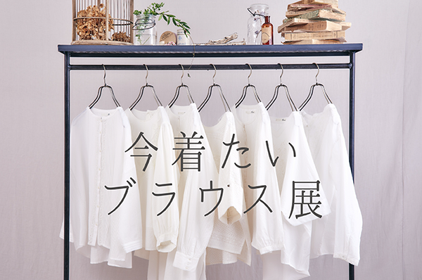 私の部屋 私の部屋 私の部屋 私の部屋