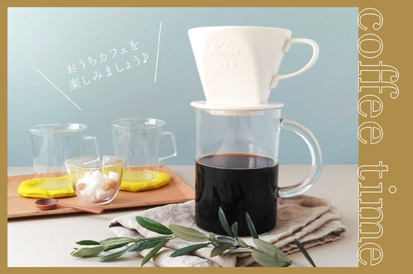 coffee time