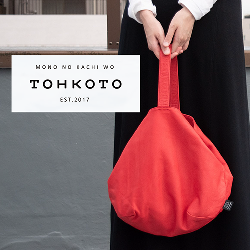 1/6(木)~1/23(日)<br>TOHKOTO トウコト バッグフェア