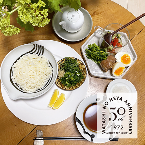 【私の部屋50周年】<br>COLUMN vol.8 おしごとと自分との約束