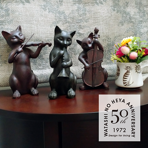 【私の部屋50周年】<br>COLUMN vol.10 好きなものに囲まれること