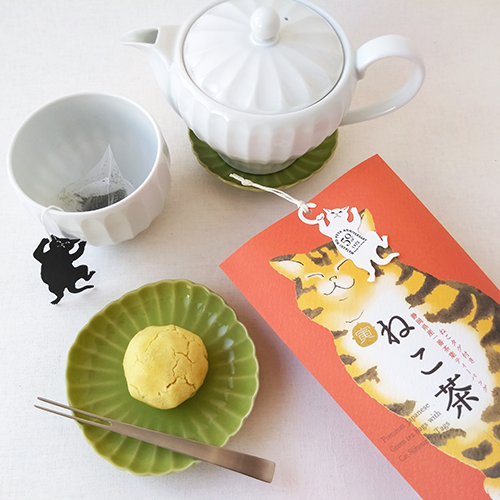【私の部屋50周年】<br>50周年を記念して「50周年記念 ねこ茶」登場!