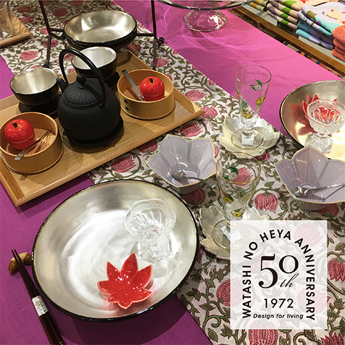 【私の部屋50周年】<br>COLUMN vol.16 私の部屋での接客