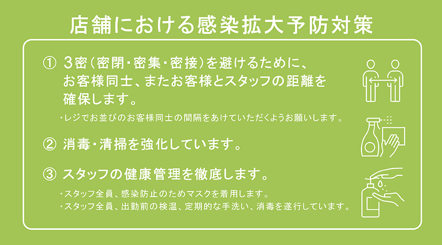 私の部屋 | 私の部屋