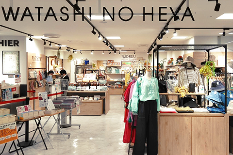 ヤマト屋書店仙台三越店