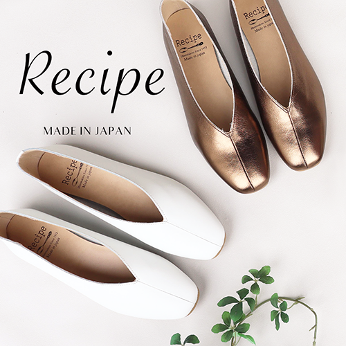 8/1(金)～8/24(日)<br>Recipe レシピ シューズフェア