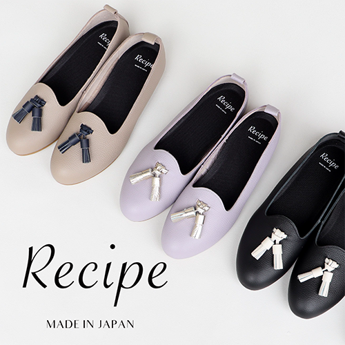 9/17(水)~9/28(日)<br>Recipe レシピ シューズフェア