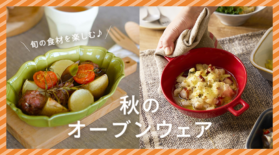 私の部屋リビング　プレート 私の部屋 | 私の部屋
