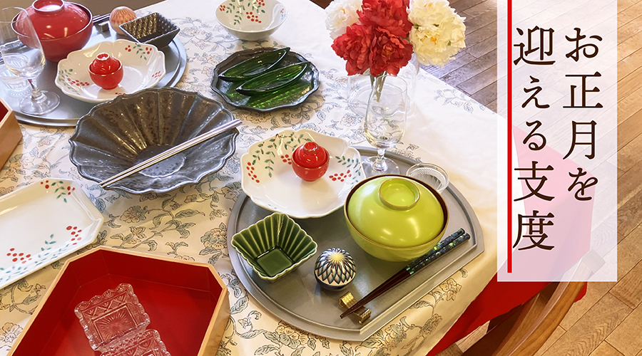 私の部屋 | 私の部屋