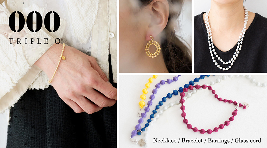 私の部屋 | 私の部屋