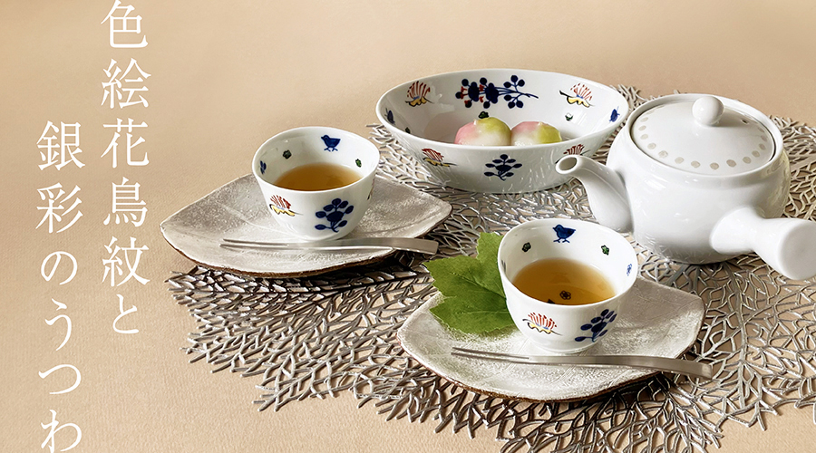 私の部屋 | 私の部屋