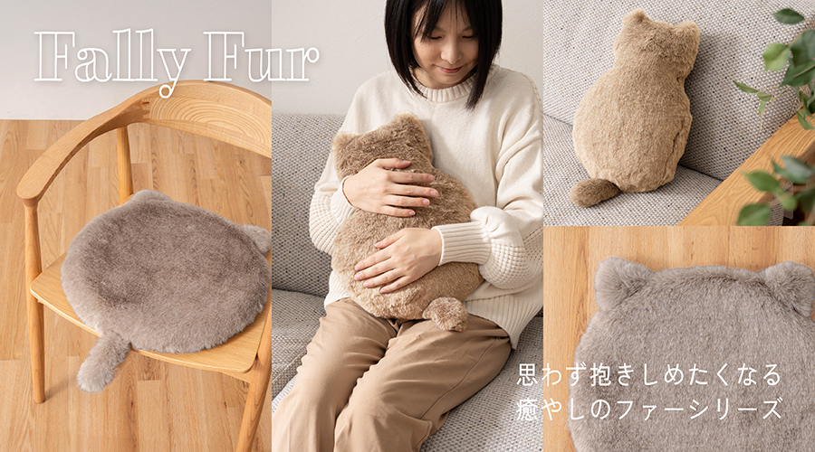 私の部屋 | 私の部屋